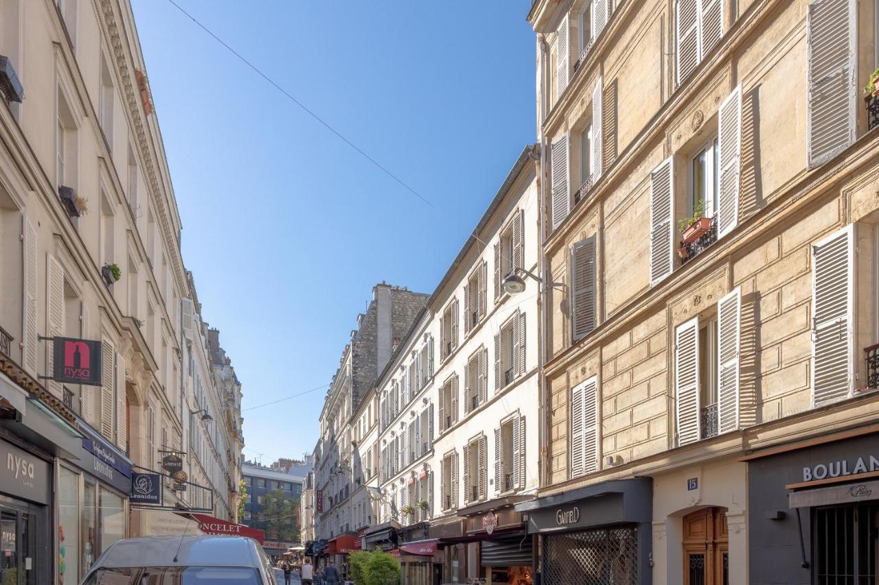 Ternes Cozy Studio Paris Exterior photo